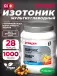 ISOTONIC 1000 г, Фруктовый микс