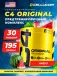 C4 Pre-Workout 195 г, Арбуз