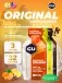 Gel MIX 3 x 32 г, Апельсин,Экспрессо,Лимон