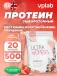 Ultra Women`s Protein 500 г, Клубника