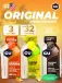 Gel MIX 3 x 32 г, Апельсин,Экспрессо,Лимон