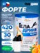 ФОРТЕ (Geladrink Forte) + Шейкер 420 г + шейкер, Апельсин