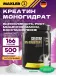 Creatine 100% Monohydrate 500 г
