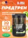 Animal Fury 483 г, Зеленое яблоко