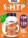 5-HTP 100 mg 120 веган капсул