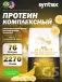 Matrix 5 lbs 2270 г, Банановый крем