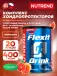 Flexit Drink 400 г, Грейпфрут