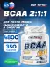 BCAA Tablets 350 таблеток