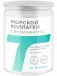 Морской коллаген с витамином C 200 г, Натуральный