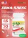 Hema-Plex 30 таблеток