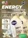 GU Original Energy Gel 20mg caffeine 24 x 32 г, Ваниль