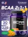 BCAA 12000 Powder 228 г, Апельсин