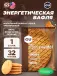GU ENERGY STROOPWAFEL no caffeine 32 г, Воздушное печенье