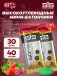 Go Energy Bar 30 x 40 г, Красные ягоды