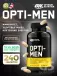 OPTI-MEN 240 таблеток