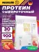 Ultra Whey 900 г, Клубника