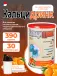 Кальцидринк (CALCIDRINK) + Шейкер 390 г + шейкер, Мандарин