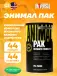 ANIMAL PAK (Updated Formula) 44 пак