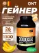 MUSCLE MASS 3000 1300 г, Банан