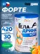 ФОРТЕ (Geladrink Forte) 420 г, Апельсин