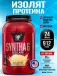 SYNTHA-6 ISOLATE 912 г / 2.01 LB, Ванильно-молочный коктейль