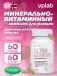 ULTRA WOMEN'S 60 каплет