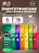 Мармеладки GU Energy Chews 6 x 60 г, Микс