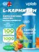 L-CARNITINE-CONCENTRATE 1000 мл, Тропические фрукты