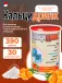 Кальцидринк (CALCIDRINK) 390 г, Мандарин