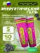 Гель 5 х 50 мл, Ежевика