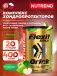 Flexit Gold Drink 400 г, Яблоко