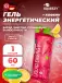 SUPER DRINK GEL 60mg caffeine 60 мл, Лимон+Кофеин