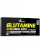 GLUTAMINE 1400 MEGA CAPS 120 капсул, Нейтральный