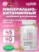 ULTRA WOMEN'S 90 каплет