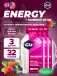 GU Original Energy Gel 20mg caffeine 3 x 32 г, Лесные ягоды