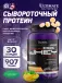 Prostar Whey 907 г, Банан