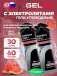 Energy GEL + Electrolyte 300 30 x 60 г, Арбуз
