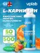 L-CARNITINE-CONCENTRATE 500 мл, Тропические фрукты