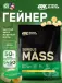 Serious Mass 5450 г, Банан