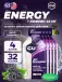 GU Original Energy Gel 40mg caffeine 4 x 32 г, Ежевика Джет