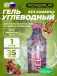 Gel Энергетический 35 г, Вишневая кола