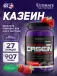 PROSTAR 100% CASEIN 907, Клубника