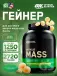 Serious Mass 2720 г, Банан