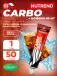 Carbosnack 60mg caffeine туба 50 г, Кола
