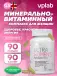 ULTRA WOMEN'S 90 каплет
