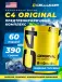 C4 Pre-Workout 390 г, Ледяная голубика