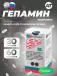Гепамин 60 таблеток