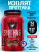 SYNTHA-6 ISOLATE 912 г / 2.01 LB, Шоколадно-молочный коктейль