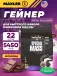 Special Mass Gainer 5450 г, Шоколад