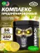 The Curse 250 г, Лимонный раш